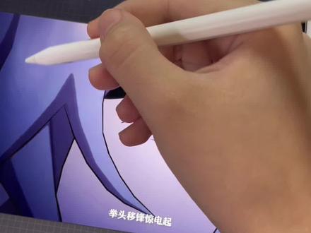 祝各位景元不歪#景元 #沉浸式 #手工diy #流沙麻将 #流麻