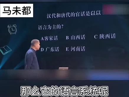 武则天说 把姐伺候好 重重🈶️赏 哈哈