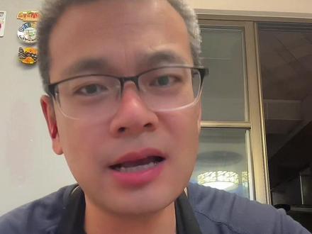 VIP与Svip的区别#vlog十亿流量扶持计划