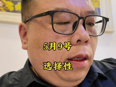 希望对你有帮助。 #热点#水族#飞哥说水族#观赏鱼