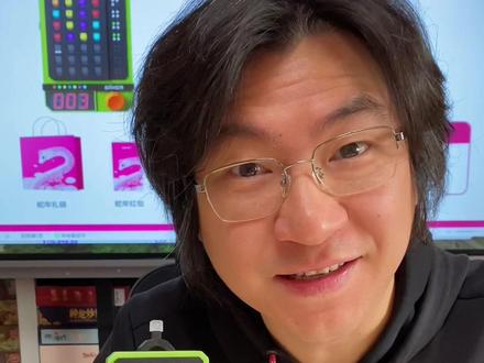 体验破译密码的紧张刺激!#超级密码机 #兜爸的桌游节