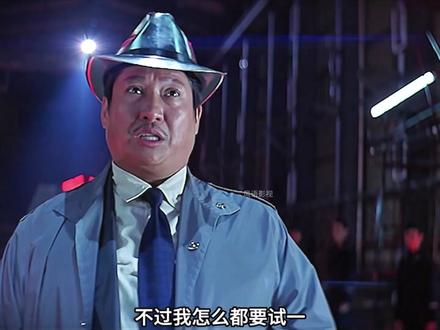 中国科幻电影,乌鸦哥变身“灭霸”,要征服世界,你看过嘛? #郑伊健 #洪金宝 #经典港片 #港片 #王力宏