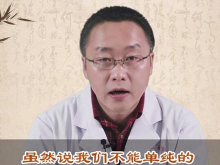做梦提示身体疾病(三)