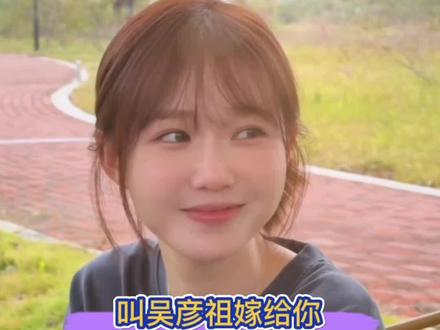 #真子日记 #李万基 阿基和宝儿什么关系?