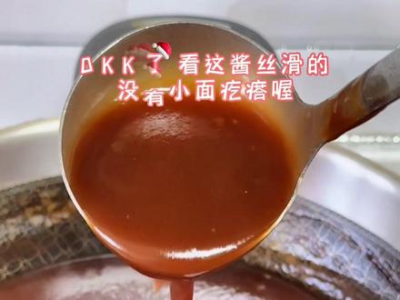 鸡蛋饼甜酱来啦#盐城鸡蛋饼