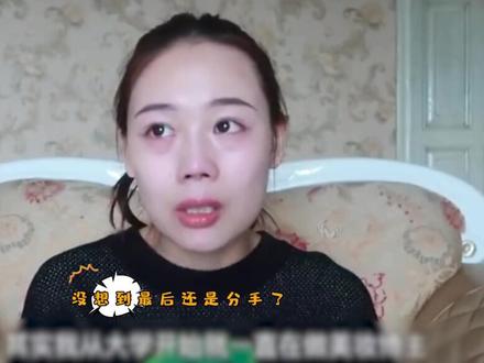 #小宇哥毛路分手 经以为两人会携手白头,没想到还是没能走到最后,网红小宇哥和男友毛路宣布和平分手。