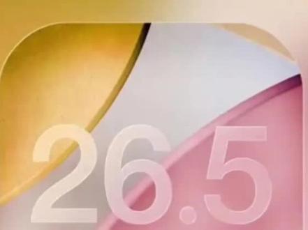 苹果iOS26.5公测版!微信不卡了、性能提升,14以上放心冲 #ios26.5 #苹果系统更新 #科技资讯 #苹果手机 #上热门