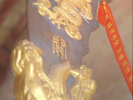 为纪念关公忠勇仁义,祈求风调雨顺、国泰民安,每年的农历五月十三日(今天)被称为“关公磨刀节”。你get了吗?#关公磨刀日 @玉泉山关陵景区