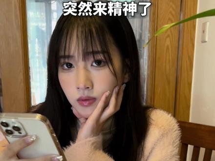 即使异地了,也阻隔不了我们相爱#ido就是我愿意