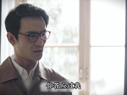 电视剧大江大河解说 水书记被迫退休 宋运辉决定去东海 #大江大河 #影视解说