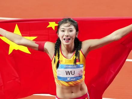 #吴艳妮 最好成绩#田径世锦赛 决赛排第八!“女刘翔”,继续加油!#田径美女 #突破自我 #女子100米栏
