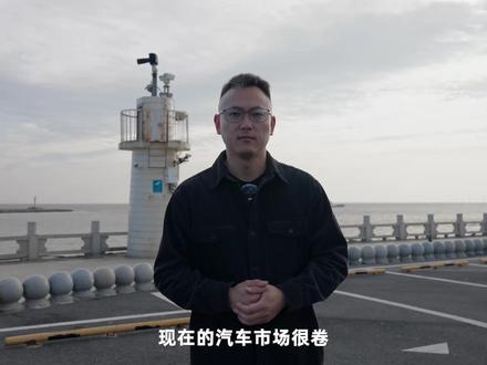 奶爸的选择题:高山8与吉利银河V900,谁更能装下全家幸福? 混动MPV到底怎么选?#吉利银河V900#MPV