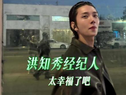 小南瓜什么好日子让我也过过!#JOSHUA #洪知秀 #seventeen #kpop #爱豆
