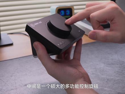 我的直播声音设备进阶升级,Elgato Wave XLR 声卡上手体验!