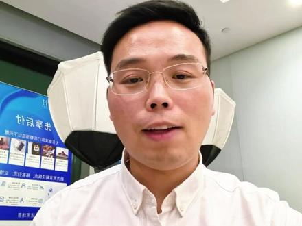 #先享后付 想要了解的直接私信哦