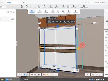 记得一定要在整体模式下双击才可以选中整个趟门#酷家乐