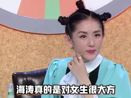 不知道#谢娜 后来有没有摸到过#杜海涛 的法拉利哈哈哈哈哈