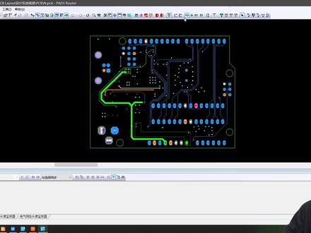 第46课 布线、铜皮优化、Mark点添加#pads #pcb设计