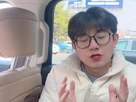 风云T11小音响到底怎么样,23扬声器大家来听听看#奇瑞汽车#风云T11 #奇瑞新能源 #奇瑞全系终身质保