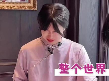 都是这个紫薯精干的好事#紫薯精 #周小闹 #搞笑