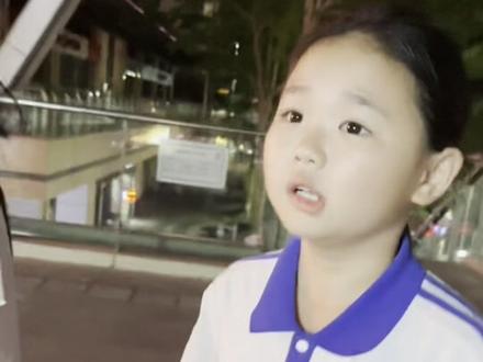 #给啊嚒的情书 上了小学的影评是有点不一般