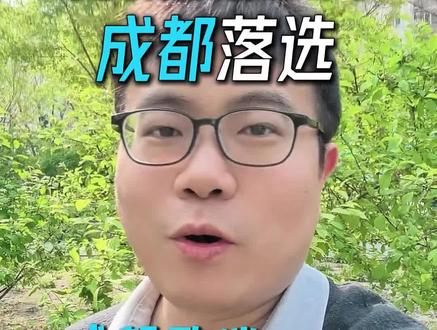 孙燕姿演唱会官宣内地四城,成都落选了!#孙燕姿演唱会 #孙燕姿 #孙燕姿成都演唱会 #孙燕姿天津演唱会 #孙燕姿长沙演唱会