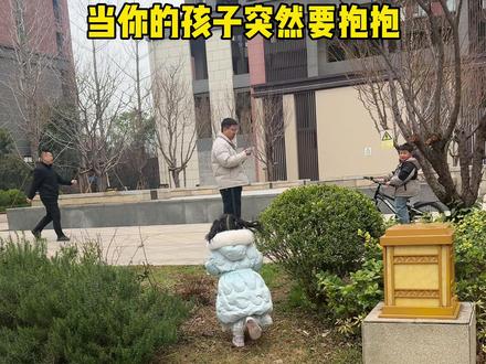 这个理由又有谁能拒绝呢 #人类幼崽成长记 #童年很短陪伴填满 #慢点长大