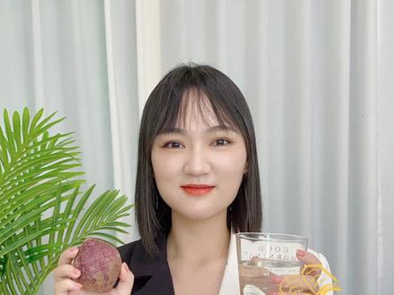 紫薯蒸完变“蓝”薯?!#花青素 #科学育儿 #宝妈 @DOU+小助手