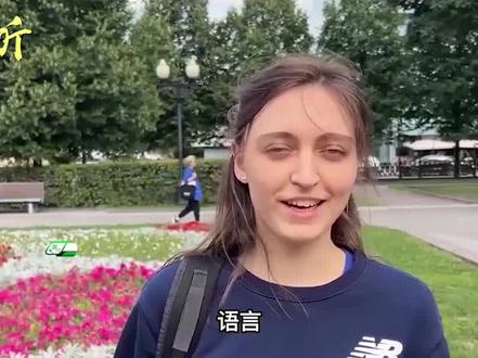 说俄语就是罪过,剥夺民众说话的权利,乌克兰到底在怕什么