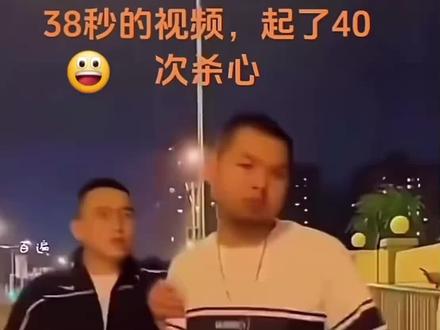 圆脸寸头络腮胡,春熙路上林心如。话说……我的刀呢?#搞笑 #搞笑视频 #万万想不到 #真实情感故事 #爱情