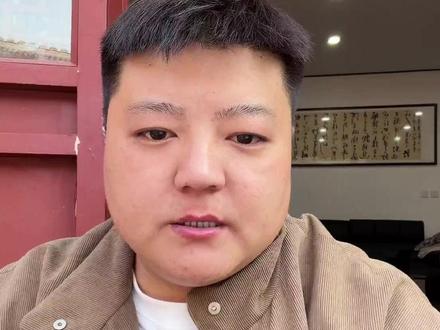 四合院多少钱租的 #大圆哥#大圆哥的搞笑日常#大圆哥封神之作#大圆哥的遗憾#大圆哥杀疯了