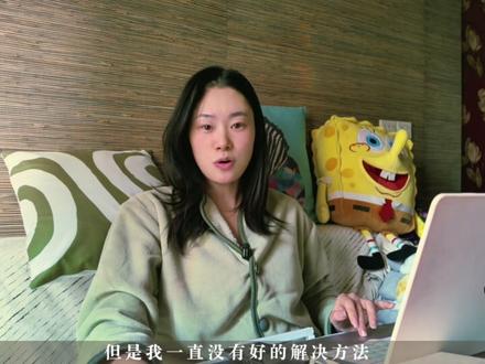 舞蹈视频剪辑新技能get~这样换背景的视频就不会频闪啦 #舞蹈视频剪辑 #剪映剪辑 #剪辑干货 #舞蹈拍摄 #核桃婧的舞境