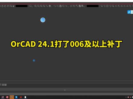 Cadence Allegro教程之orcad汉化后打开库文件报错#orcad教程 #Allegro #cadence #pcb培训 #pcb培训班