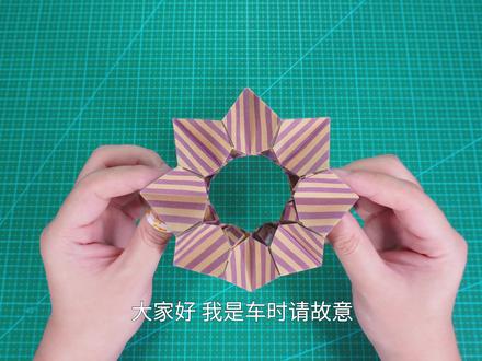 困了累了倦了,来玩一下折纸减压无限翻! #折纸 #手工