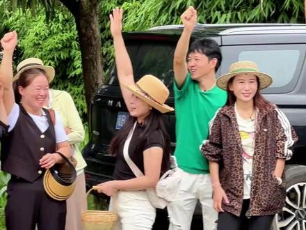 一起采蘑菇的游戏规则 #记录真实生活 #我的生活日记 #采菌子