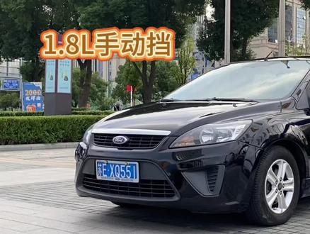 福特福克斯经典款1.8L手动挡两厢福克斯千元福克斯手动挡#福克斯两厢 #福克斯经典款两厢