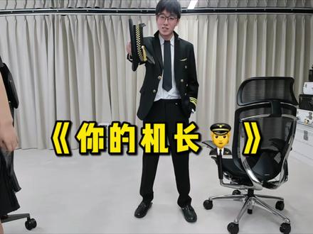 所有人感受!!!#陈泽
