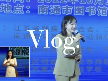 #电台主播的日常 #vlog 最近真冷啊!各位多穿点!