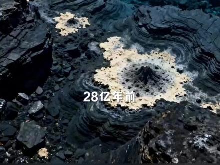 山西省地地壳演变过程#神奇大自然
