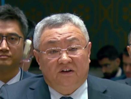 #中国代表说美以悍然对伊朗发动打击 美国、以色列悍然对伊朗境内发动军事打击 中国代表在安理会紧急会议上公开谴责 呼吁立即停止