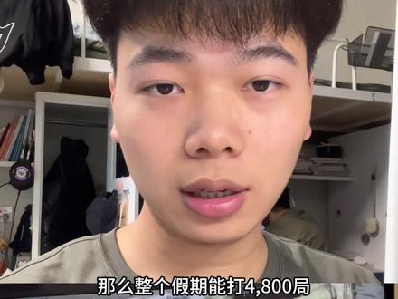 干员暑假快乐#三角洲行动 #三角洲新赛季