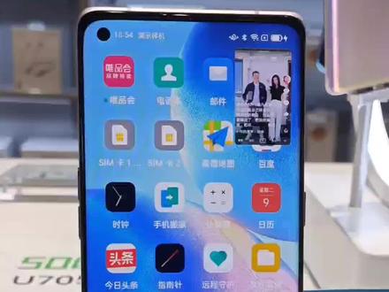 #oppo 浮窗功能使用技巧,玩游戏刷抖音两不误#使用技巧 @抖音小助手 #reno5