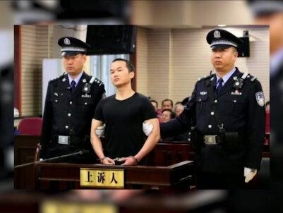 张扣扣被执行死刑,父亲坚决拒领骨灰,这是一个冤案,我不服气