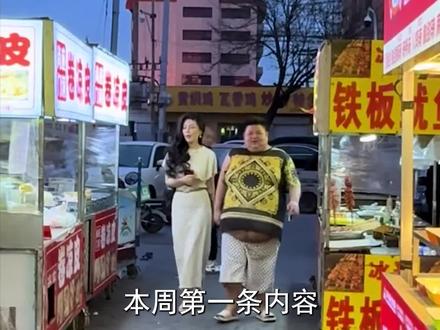 【抽象周刊】良子分手大结局、范马四人组、自在极易嘉豪 #嘉豪 #良子 #范马