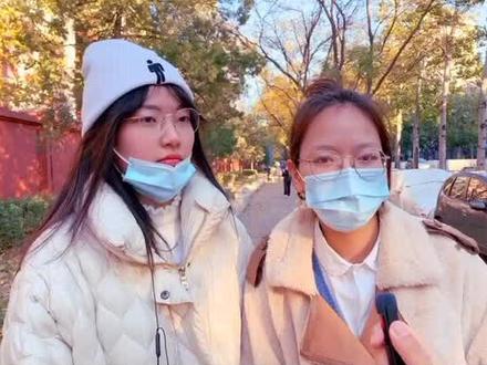 结果太令人惊讶了,最后小姐姐们都惊呆了,你猜对了吗?#街头采访 #施予受 #器官捐献