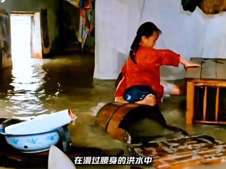 《天若有情》灾难无情人有情#影视解说#神仙剪刀手