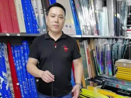 竿稍节断掉后的残留卡住第二节这样可以弄出来#渔具店日常 #抖音小助手 #dou是钓鱼人 #钓竿维修 @李二盆