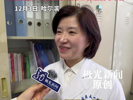 黄桃罐头真可以缓解甲流症状?医生:从科学依据出发有一定道理,罐头里本身有维生素和电解质,糖水,医生提醒:缓解症状有道理,但治病可不行