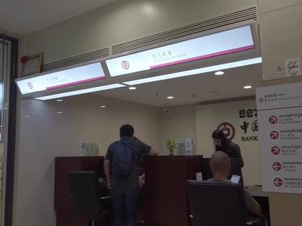 想要办开户买房还得多跑几趟(已经到西港39天了) #柬埔寨华人圈#柬埔寨房产#西港见闻