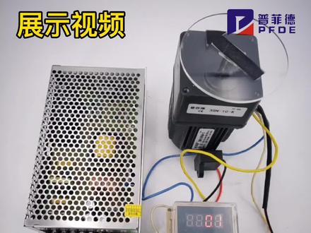 调速电机正反转控制#工控